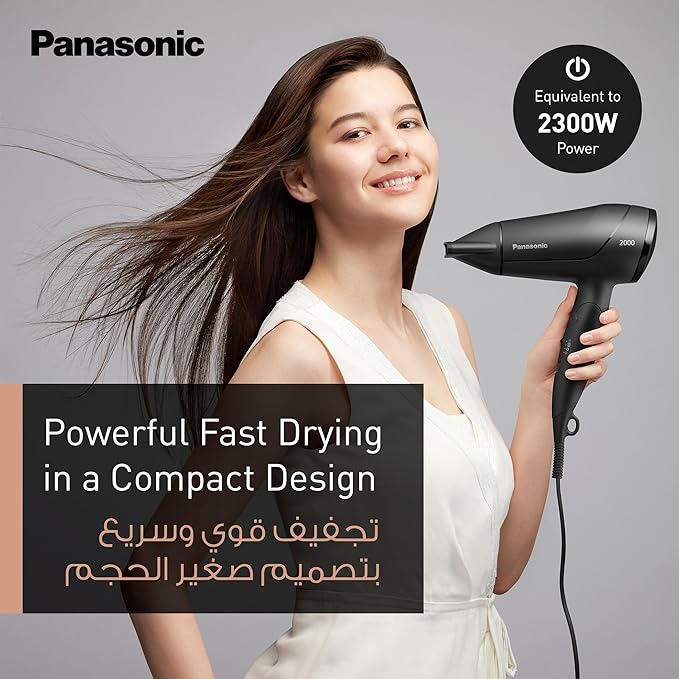 PANASONIC Compact Powerful Hair Dryer with 11mm concentrator nozzle 2000W, EH - ND65 - Al Kabayel Discount CentrePANASONIC Compact Powerful Hair Dryer with 11mm concentrator nozzle 2000W, EH - ND65Personal Care & Styling ToolsPANASONICAl Kabayel Discount Centre