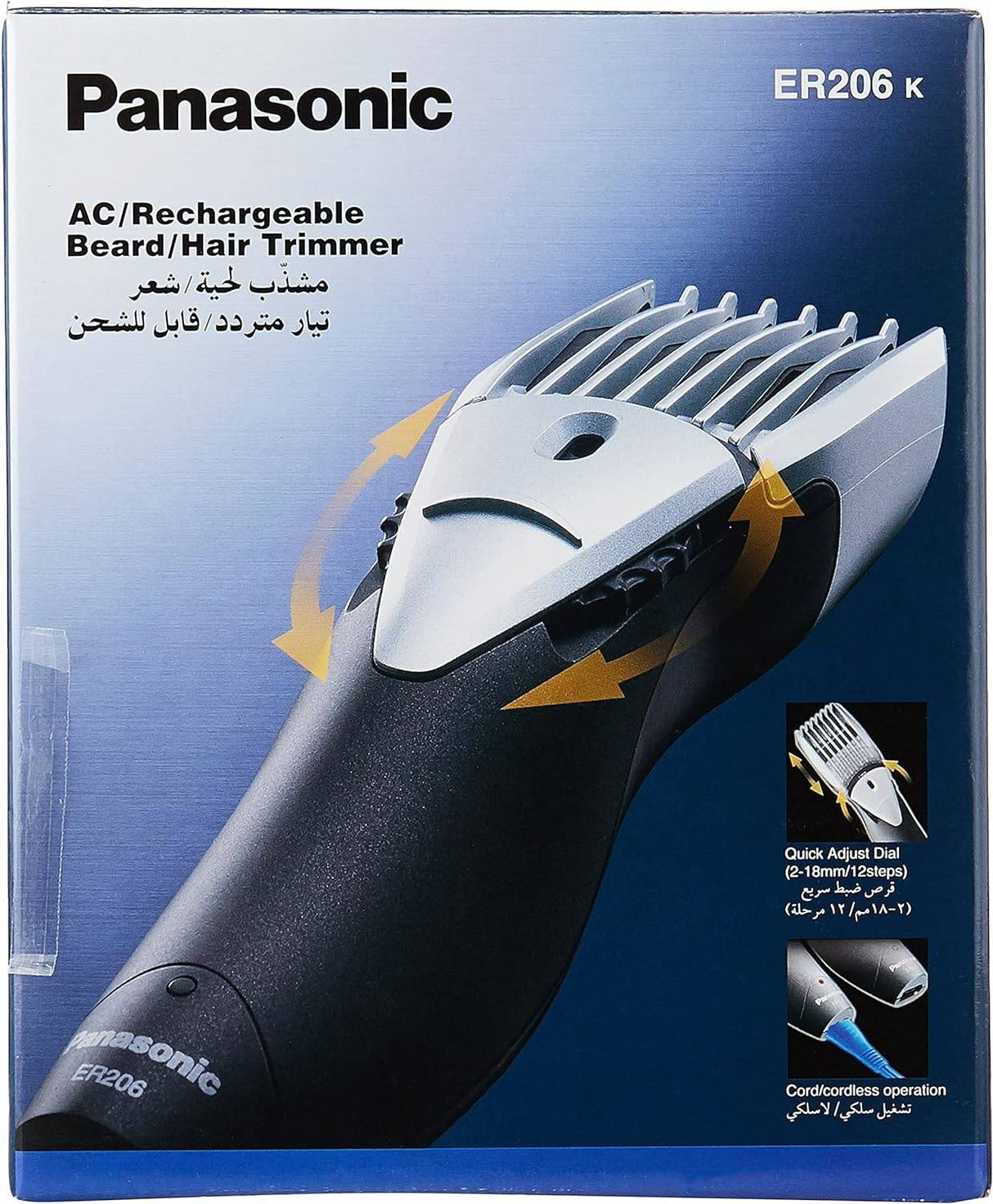 Panasonic ER206 rechargeable trimmer for beard and hair black, Quick Adjust Dial, Cord/Cordless Operation - Al Kabayel Discount CentrePanasonic ER206 rechargeable trimmer for beard and hair black, Quick Adjust Dial, Cord/Cordless OperationTrimmerPANASONICAl Kabayel Discount Centre