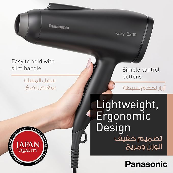 PANASONIC Ionity Hair Dryer with Powerful Airflow 2300W - EH - NE85 - Al Kabayel Discount CentrePANASONIC Ionity Hair Dryer with Powerful Airflow 2300W - EH - NE85Personal Care & Styling ToolsPANASONICAl Kabayel Discount Centre