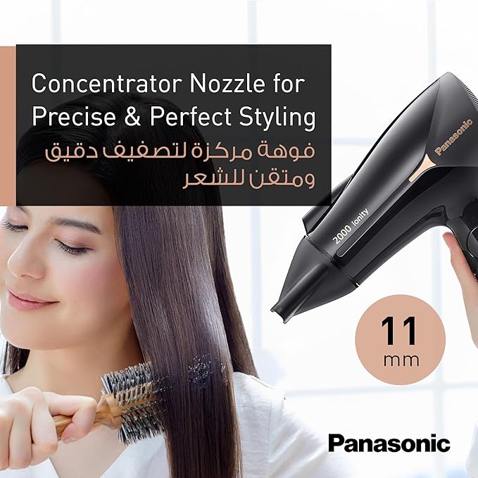 PANASONIC Powerful Ionity Hair Dryer with 11mm concentrator nozzle 2000W - EH - NE66 - Al Kabayel Discount CentrePANASONIC Powerful Ionity Hair Dryer with 11mm concentrator nozzle 2000W - EH - NE66Personal Care & Styling ToolsPANASONICAl Kabayel Discount Centre