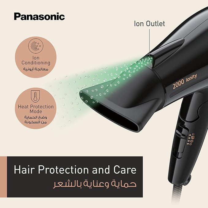 PANASONIC Powerful Ionity Hair Dryer with 11mm concentrator nozzle 2000W - EH - NE66 - Al Kabayel Discount CentrePANASONIC Powerful Ionity Hair Dryer with 11mm concentrator nozzle 2000W - EH - NE66Personal Care & Styling ToolsPANASONICAl Kabayel Discount Centre