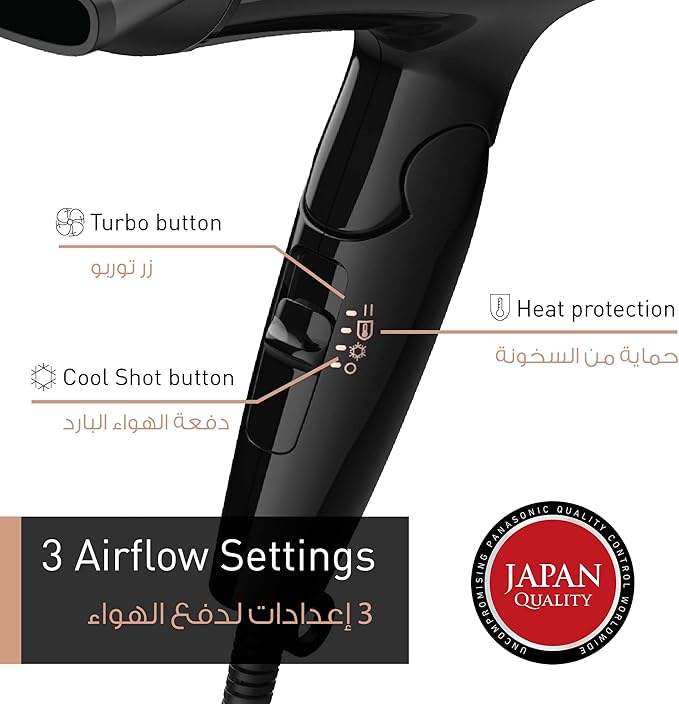 PANASONIC Powerful Ionity Hair Dryer with 11mm concentrator nozzle 2000W - EH - NE66 - Al Kabayel Discount CentrePANASONIC Powerful Ionity Hair Dryer with 11mm concentrator nozzle 2000W - EH - NE66Personal Care & Styling ToolsPANASONICAl Kabayel Discount Centre