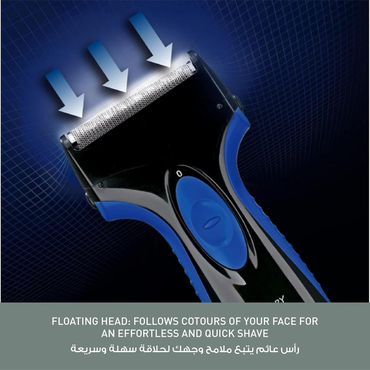 Panasonic Pro Curve Wet & Dry Shaver - ES - SA40, Blueblack - Al Kabayel Discount CentrePanasonic Pro Curve Wet & Dry Shaver - ES - SA40, BlueblackTrimmerPANASONICAl Kabayel Discount Centre