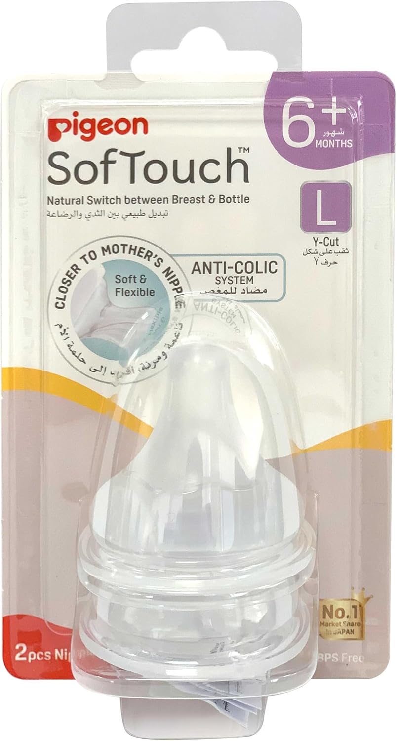 Pigeon Softouch Wide Neck Nipples, Round Hole, BPA and BPS Free, L Size, 6+ Months, 2 Piece - Al Kabayel Discount CentrePigeon Softouch Wide Neck Nipples, Round Hole, BPA and BPS Free, L Size, 6+ Months, 2 PieceBaby ProductsPIGEONAl Kabayel Discount Centre