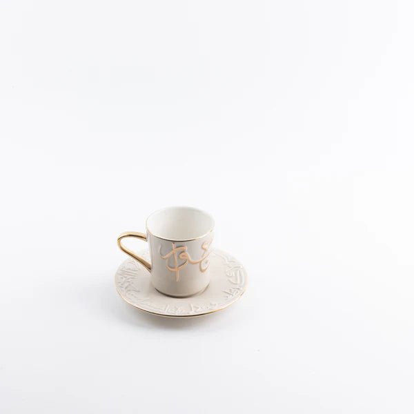 Porcelain Tea Set 12 Pcs From Jiwar - Beige + Gold - Al Kabayel Discount CentrePorcelain Tea Set 12 Pcs From Jiwar - Beige + GoldTea SetsJIWARAl Kabayel Discount Centre