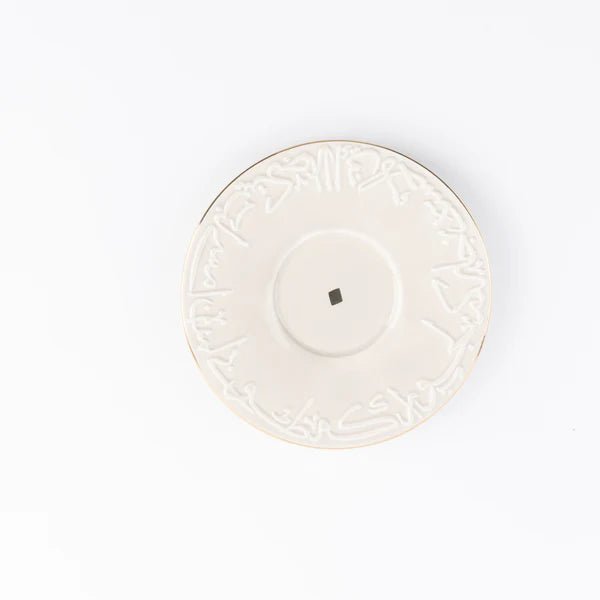 Porcelain Tea Set 12 Pcs From Jiwar - Beige + Gold - Al Kabayel Discount CentrePorcelain Tea Set 12 Pcs From Jiwar - Beige + GoldTea SetsJIWARAl Kabayel Discount Centre