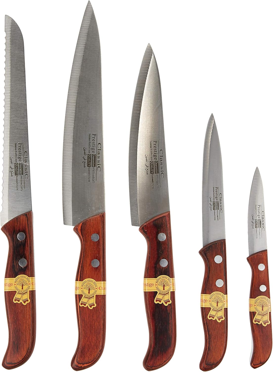 Prestige Knife Set Of 6 Pieces With Wooden Stand - Brown&Silver - Al Kabayel Discount CentrePrestige Knife Set Of 6 Pieces With Wooden Stand - Brown&SilverKitchen Utensils & GadgetsPRESTIGEAl Kabayel Discount Centre