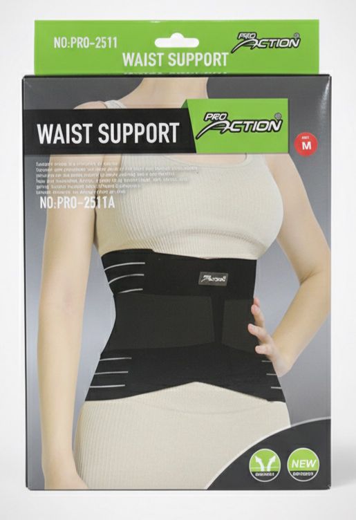 Pro Action Waist Support for Women Medium,Breathable, 47% Polyester - 36% Rubber - 14% Nylon - 3% Spandex, Pro - 2511 - Al Kabayel Discount CentrePro Action Waist Support for Women Medium,Breathable, 47% Polyester - 36% Rubber - 14% Nylon - 3% Spandex, Pro - 2511Sports, Fitness & OutdoorsPRO ACTIONAl Kabayel Discount Centre