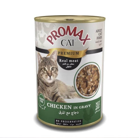 PROMAX Premium Cat Food, Chicken in Rich Gravy, 400g Can - Al Kabayel Discount CentrePROMAX Premium Cat Food, Chicken in Rich Gravy, 400g CanPet SuppliesPROMAXAl Kabayel Discount Centre
