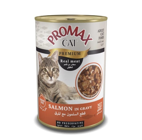 PROMAX Premium Cat Food, Salmon in Rich Gravy, 400g Can - Al Kabayel Discount CentrePROMAX Premium Cat Food, Salmon in Rich Gravy, 400g CanPet SuppliesPROMAXAl Kabayel Discount Centre