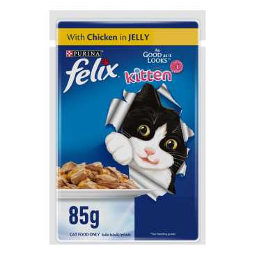 Purina Felix Kitten with Chicken in Jelly - 85gram - Al Kabayel Discount CentrePurina Felix Kitten with Chicken in Jelly - 85gramPet SuppliesPURINA FELIXAl Kabayel Discount Centre