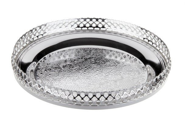 Queen Anne Small Round Tray 18.41 X 4.12cm English Silver Plate - Al Kabayel Discount CentreQueen Anne Small Round Tray 18.41 X 4.12cm English Silver PlateStylish ServewareQUEEN ANNEAl Kabayel Discount Centre