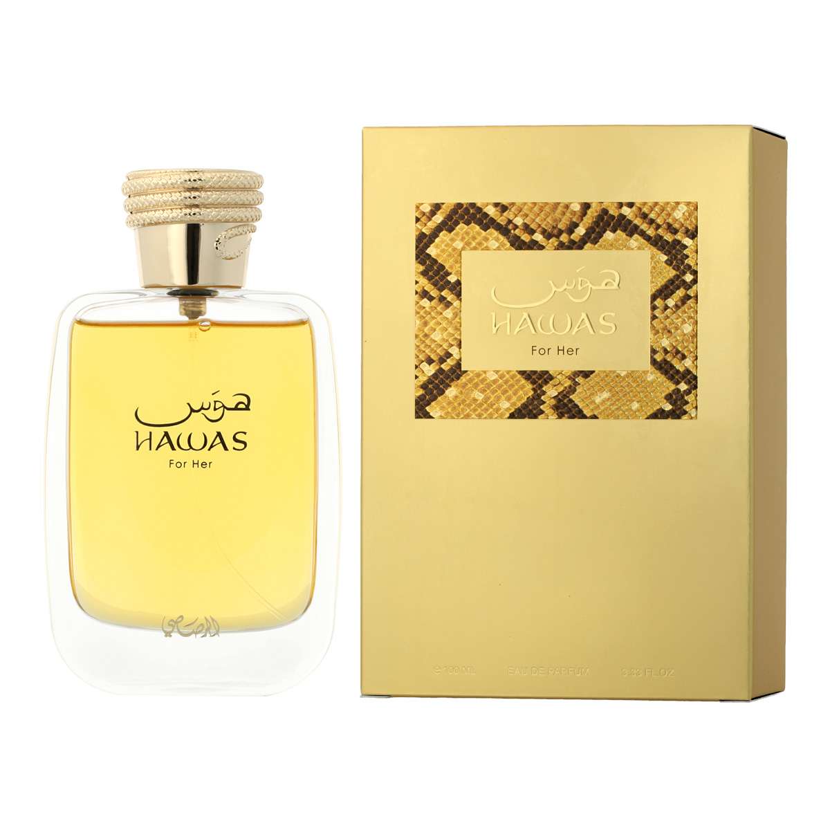 Rasasi Ladies Hawas EDP Spray 100ml - Al Kabayel Discount CentreRasasi Ladies Hawas EDP Spray 100mlPerfumesRASASIAl Kabayel Discount Centre