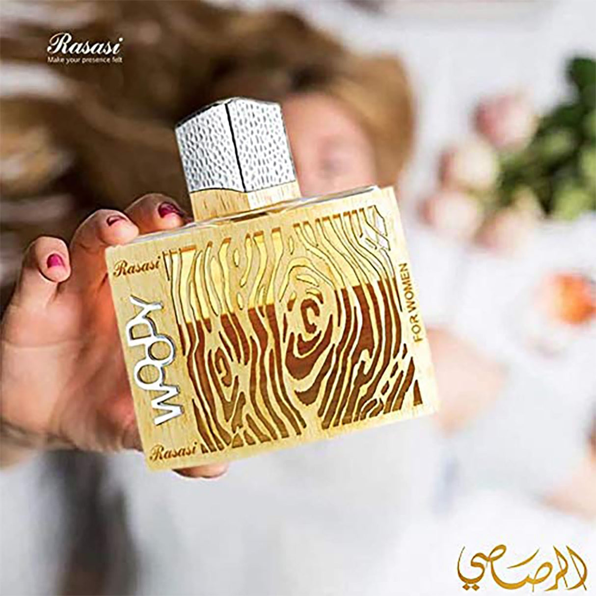 Rasasi Woody For Men EDP - 60ML - Al Kabayel Discount CentreRasasi Woody For Men EDP - 60MLPerfumesRASASIAl Kabayel Discount Centre