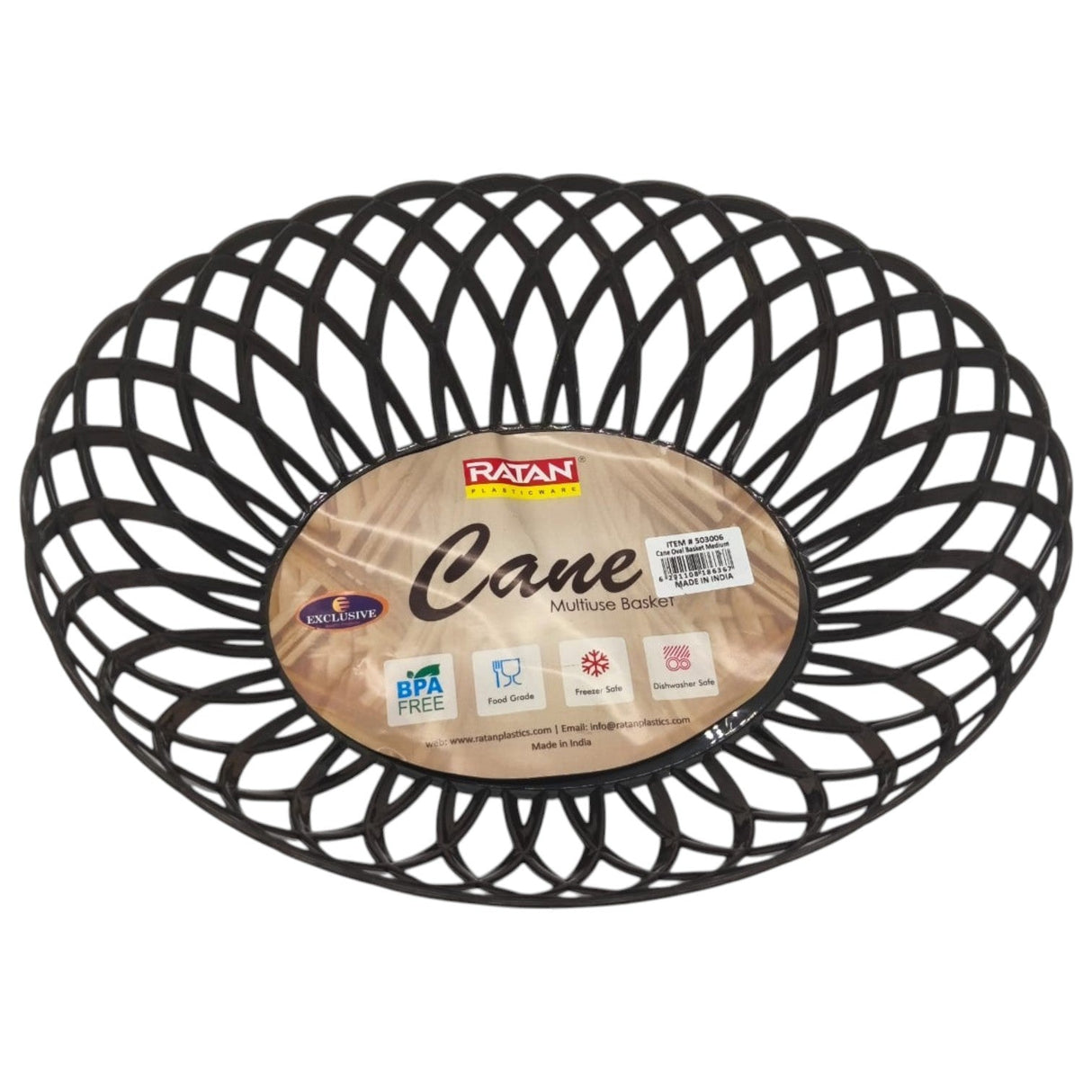 Ratan Cane Plastic Oval Shape Fruit Basket (Medium) - 30cmX23cmX8cm - Black - Al Kabayel Discount CentreRatan Cane Plastic Oval Shape Fruit Basket (Medium) - 30cmX23cmX8cm - BlackOrganizers & AccessoriesRATANAl Kabayel Discount Centre