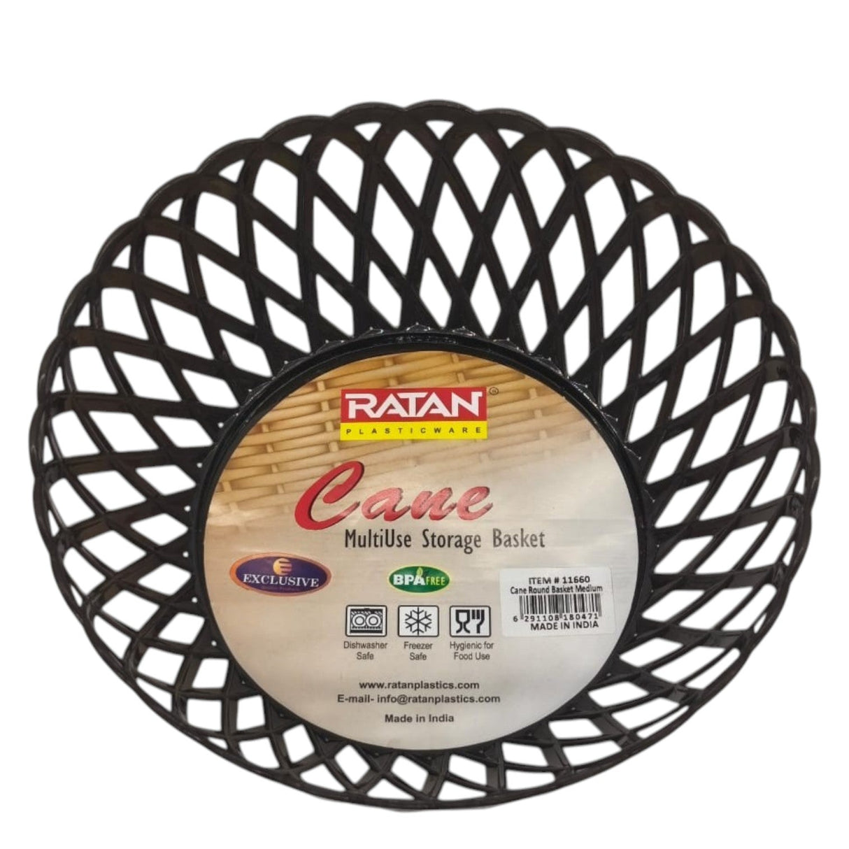 Ratan Cane Plastic Round Fruit Bowl Basket (Medium) - 20cmX8cm - Black - Al Kabayel Discount CentreRatan Cane Plastic Round Fruit Bowl Basket (Medium) - 20cmX8cm - BlackOrganizers & AccessoriesRATANAl Kabayel Discount Centre