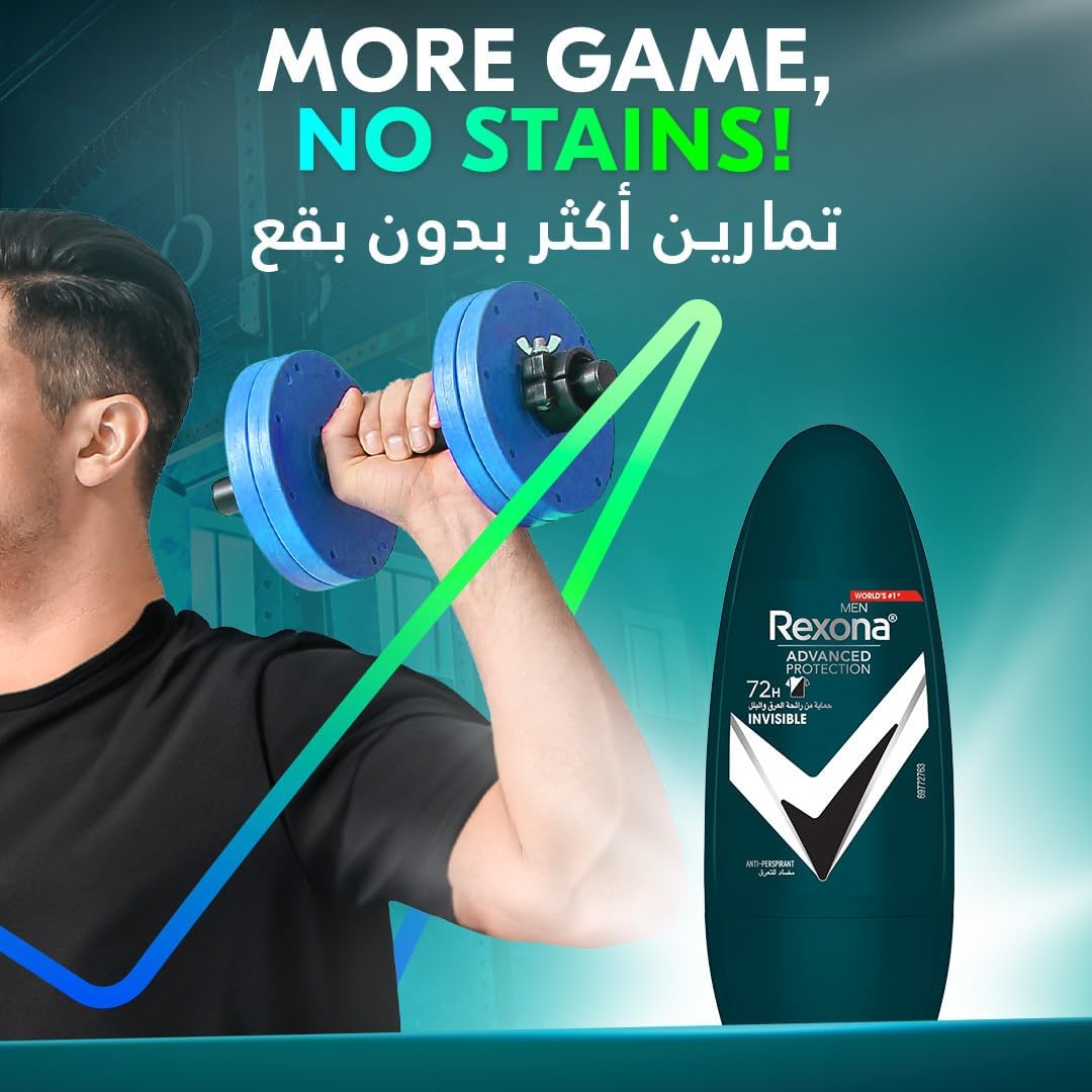 Rexona Men Antiperspirant Deodorant Roll On, 72 hour sweat & odor protection*, Antibacterial + Invisible, with MotionSense technology - 50ML - Al Kabayel Discount CentreRexona Men Antiperspirant Deodorant Roll On, 72 hour sweat & odor protection*, Antibacterial + Invisible, with MotionSense technology - 50MLDeodorants & AntiperspirantsREXONAAl Kabayel Discount Centre