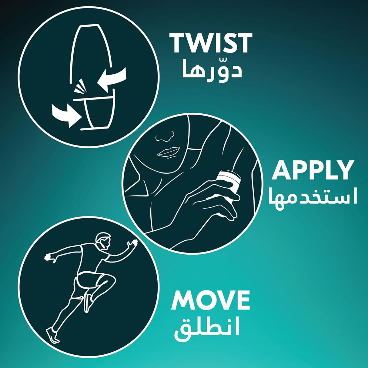 Rexona Men Antiperspirant Deodorant Roll On, 72 hour sweat & odor protection*, Antibacterial + Invisible, with MotionSense technology - 50ML - Al Kabayel Discount CentreRexona Men Antiperspirant Deodorant Roll On, 72 hour sweat & odor protection*, Antibacterial + Invisible, with MotionSense technology - 50MLDeodorants & AntiperspirantsREXONAAl Kabayel Discount Centre