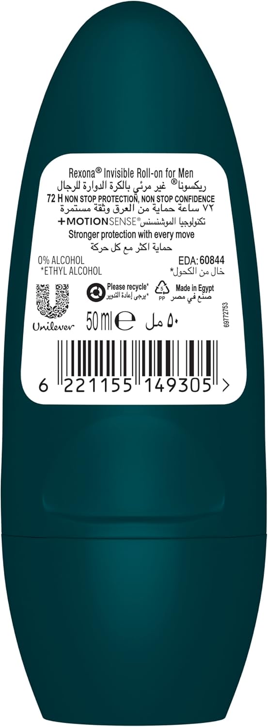 Rexona Men Antiperspirant Deodorant Roll On, 72 hour sweat & odor protection*, Antibacterial + Invisible, with MotionSense technology - 50ML - Al Kabayel Discount CentreRexona Men Antiperspirant Deodorant Roll On, 72 hour sweat & odor protection*, Antibacterial + Invisible, with MotionSense technology - 50MLDeodorants & AntiperspirantsREXONAAl Kabayel Discount Centre
