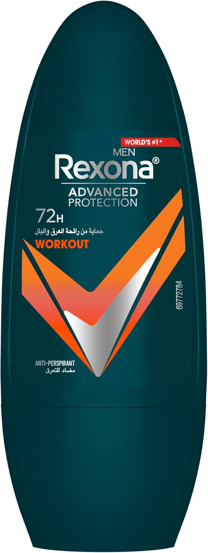 Rexona Men Antiperspirant Deodorant Roll On, 72 hour sweat & odor protection*, HI - Impact Workout, with MotionSense technology - 50ML - Al Kabayel Discount CentreRexona Men Antiperspirant Deodorant Roll On, 72 hour sweat & odor protection*, HI - Impact Workout, with MotionSense technology - 50MLDeodorants & AntiperspirantsREXONAAl Kabayel Discount Centre