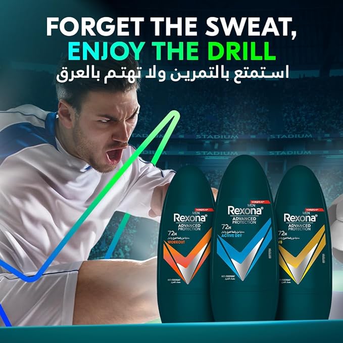 Rexona Men Antiperspirant Deodorant Roll On, 72 hour sweat & odor protection*, HI - Impact Workout, with MotionSense technology - 50ML - Al Kabayel Discount CentreRexona Men Antiperspirant Deodorant Roll On, 72 hour sweat & odor protection*, HI - Impact Workout, with MotionSense technology - 50MLDeodorants & AntiperspirantsREXONAAl Kabayel Discount Centre