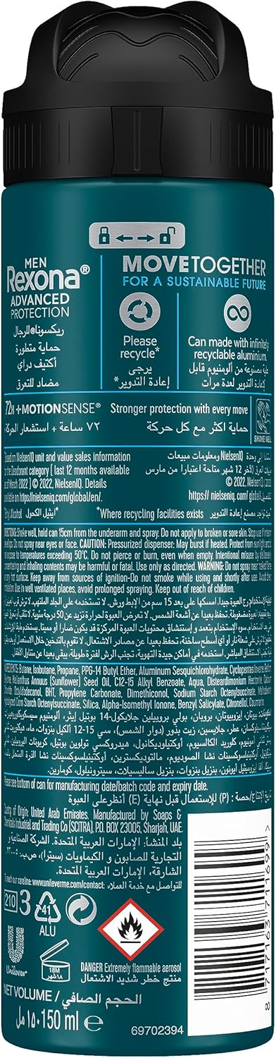 Rexona Men Antiperspirant Deodorant Spray, 72 hour sweat & odor protection*, Active Dry, with MotionSense technology - 150ML - Al Kabayel Discount CentreRexona Men Antiperspirant Deodorant Spray, 72 hour sweat & odor protection*, Active Dry, with MotionSense technology - 150MLBody Mists & SpraysREXONAAl Kabayel Discount Centre