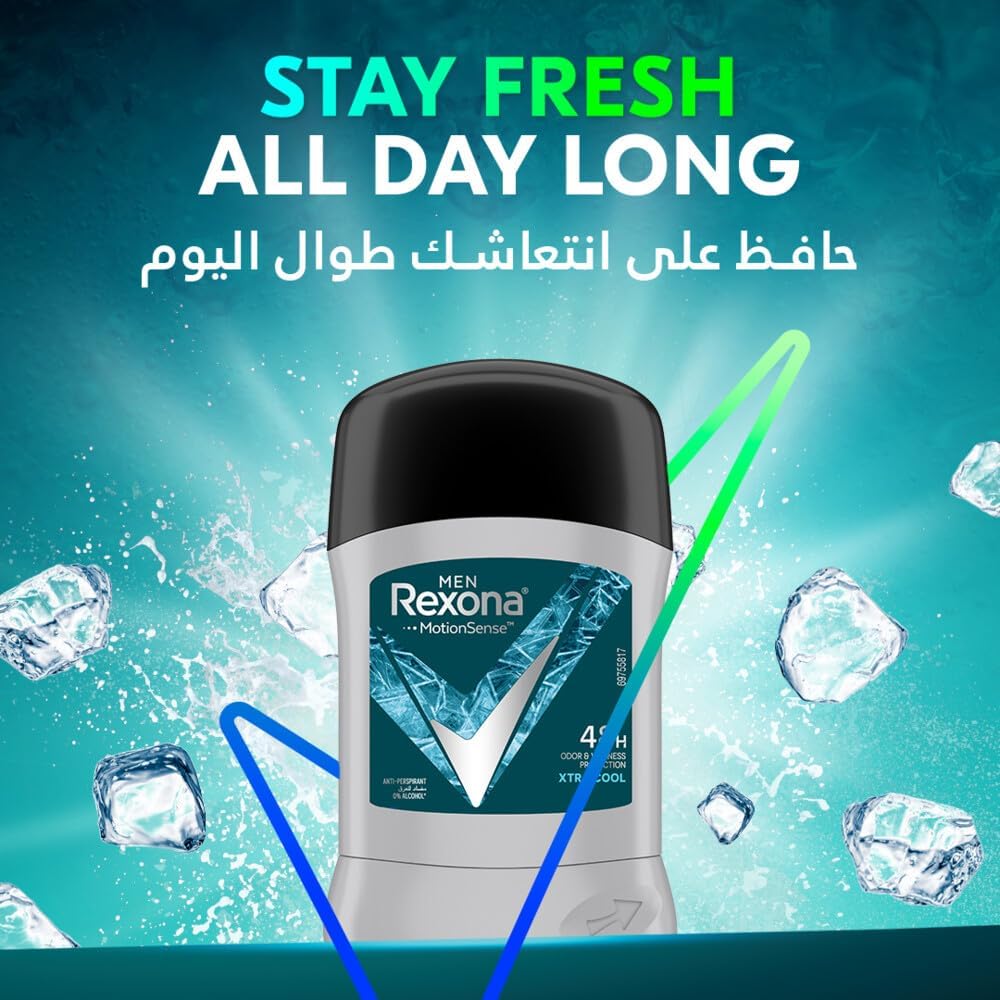 Rexona Men Antiperspirant Deodorant Stick, 48 hour odor & wetness protection, Xtra Cool, with MotionSense technology - 40Grams - Al Kabayel Discount CentreRexona Men Antiperspirant Deodorant Stick, 48 hour odor & wetness protection, Xtra Cool, with MotionSense technology - 40GramsDeodorants & AntiperspirantsREXONAAl Kabayel Discount Centre