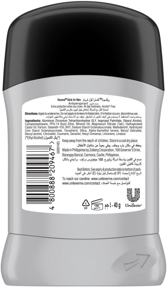 Rexona Men Antiperspirant Deodorant Stick, 48 hour odor & wetness protection, Xtra Cool, with MotionSense technology - 40Grams - Al Kabayel Discount CentreRexona Men Antiperspirant Deodorant Stick, 48 hour odor & wetness protection, Xtra Cool, with MotionSense technology - 40GramsDeodorants & AntiperspirantsREXONAAl Kabayel Discount Centre