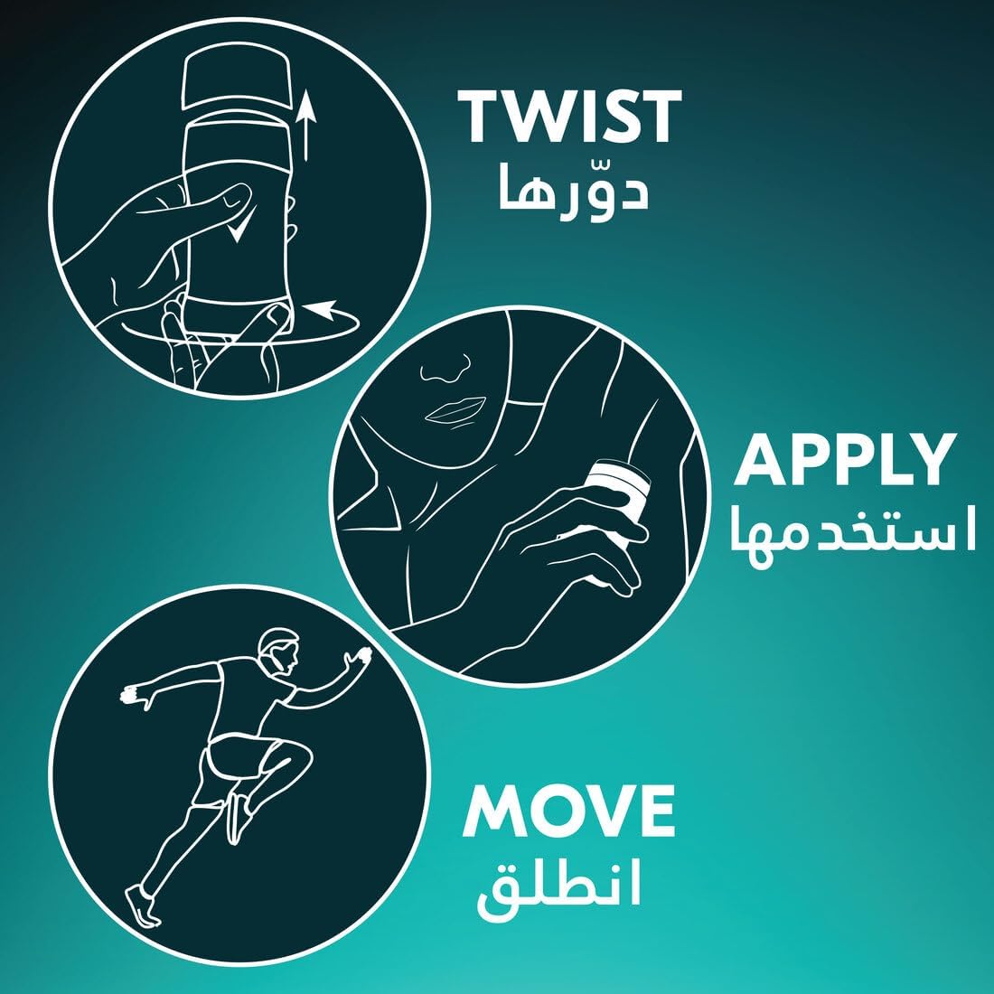 Rexona Men Antiperspirant Deodorant Stick, 48 hour sweat & odor protection, Antibacterial + Invisible, with MotionSense technology - 40Grams - Al Kabayel Discount CentreRexona Men Antiperspirant Deodorant Stick, 48 hour sweat & odor protection, Antibacterial + Invisible, with MotionSense technology - 40GramsDeodorants & AntiperspirantsREXONAAl Kabayel Discount Centre