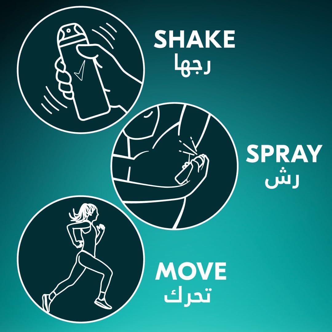 Rexona Women Antiperspirant Deodorant Spray, 72 hour sweat & odor protection HI - Impact Workout, with MotionSense technology - 150ML - Al Kabayel Discount CentreRexona Women Antiperspirant Deodorant Spray, 72 hour sweat & odor protection HI - Impact Workout, with MotionSense technology - 150MLBody Mists & SpraysREXONAAl Kabayel Discount Centre
