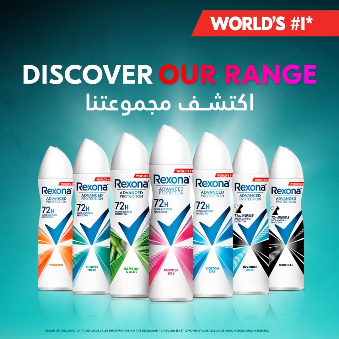 Rexona Women Antiperspirant Deodorant Spray, 72 hour sweat & odor protection HI - Impact Workout, with MotionSense technology - 150ML - Al Kabayel Discount CentreRexona Women Antiperspirant Deodorant Spray, 72 hour sweat & odor protection HI - Impact Workout, with MotionSense technology - 150MLBody Mists & SpraysREXONAAl Kabayel Discount Centre