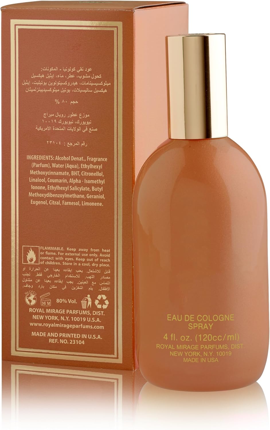 Royal Mirage Just Oud Eau De Cologne Perfume For Men - 120ML - Al Kabayel Discount CentreRoyal Mirage Just Oud Eau De Cologne Perfume For Men - 120MLFragrancesROYAL MIRAGEAl Kabayel Discount Centre