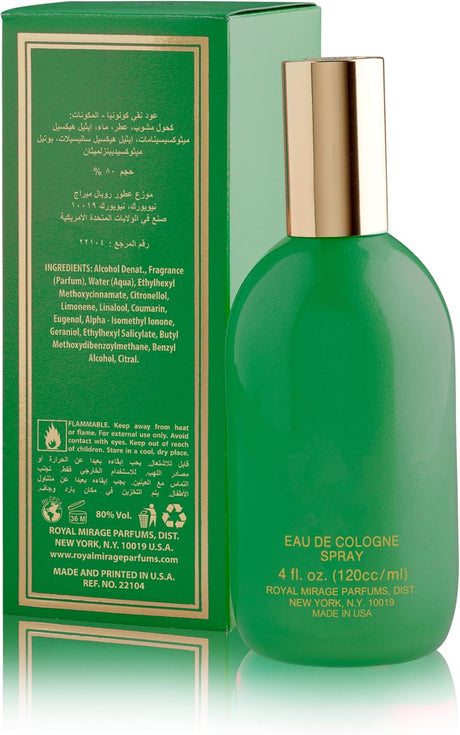 Royal Mirage Pure Oud Eau De Cologne Perfume For Men - 120ML - Al Kabayel Discount CentreRoyal Mirage Pure Oud Eau De Cologne Perfume For Men - 120MLFragrancesROYAL MIRAGEAl Kabayel Discount Centre