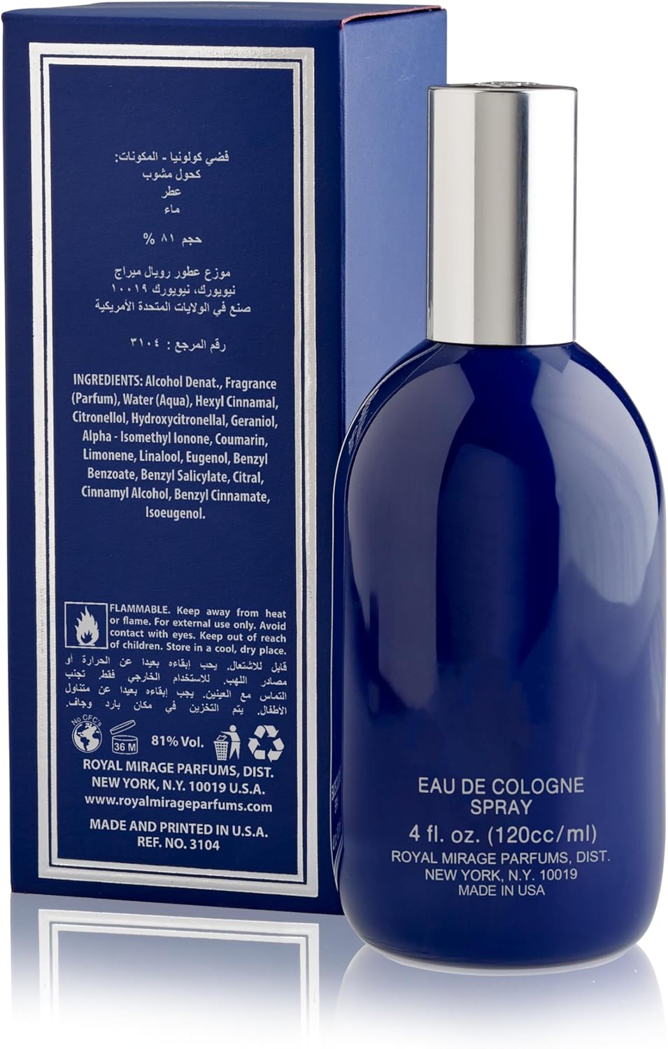 Royal Mirage Silver - 120ml - Al Kabayel Discount CentreRoyal Mirage Silver - 120mlFragrancesROYAL MIRAGEAl Kabayel Discount Centre