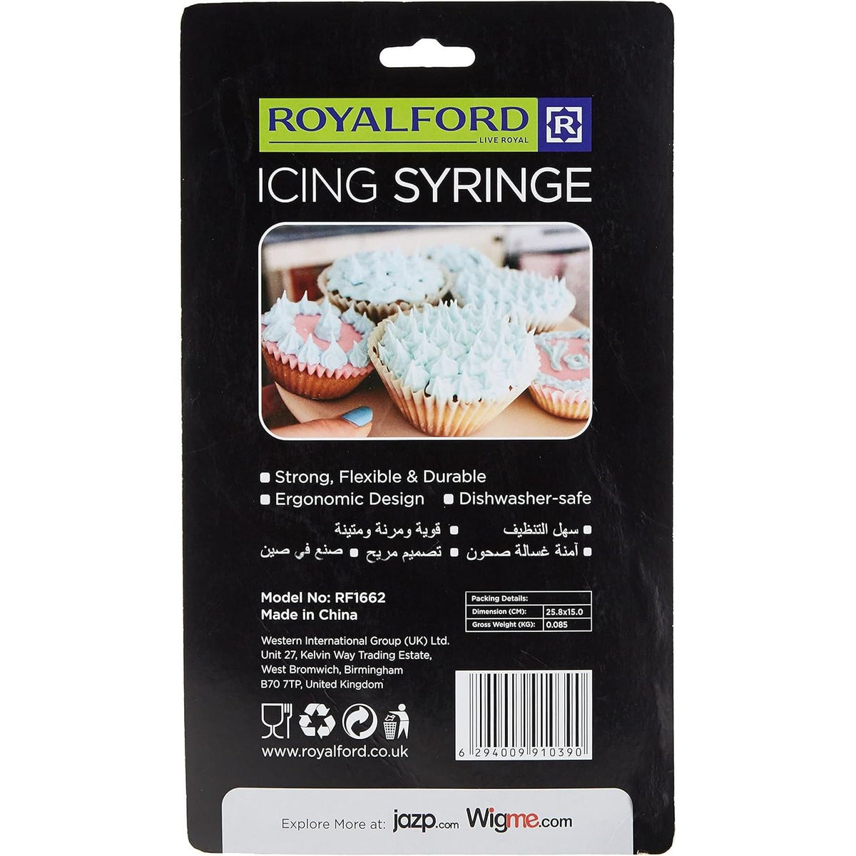 Royalford Icing Syringe with 5 Nozzles and Flower Nail - Al Kabayel Discount CentreRoyalford Icing Syringe with 5 Nozzles and Flower NailCookware AccessoriesROYALFORDAl Kabayel Discount Centre