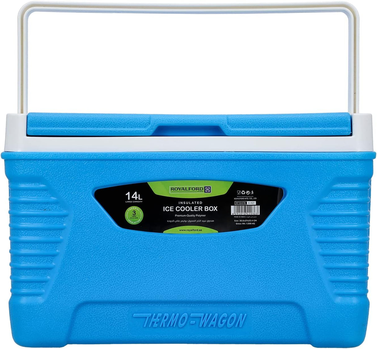 Royalford Thermo - Wagon Insulated Ice Cooler Box 14L, 3 - Layer PP - PU - HDPE Thermal Insulation, Blue - RF10478 - Al Kabayel Discount CentreRoyalford Thermo - Wagon Insulated Ice Cooler Box 14L, 3 - Layer PP - PU - HDPE Thermal Insulation, Blue - RF10478CoolersROYALFORDAl Kabayel Discount Centre