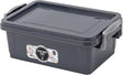 Saklama kabi Storage Box with Lid & Latching Capacity - 1.5 L - Al Kabayel Discount CentreSaklama kabi Storage Box with Lid & Latching Capacity - 1.5 LOrganizers & AccessoriesSAKLAMA KABIAl Kabayel Discount Centre
