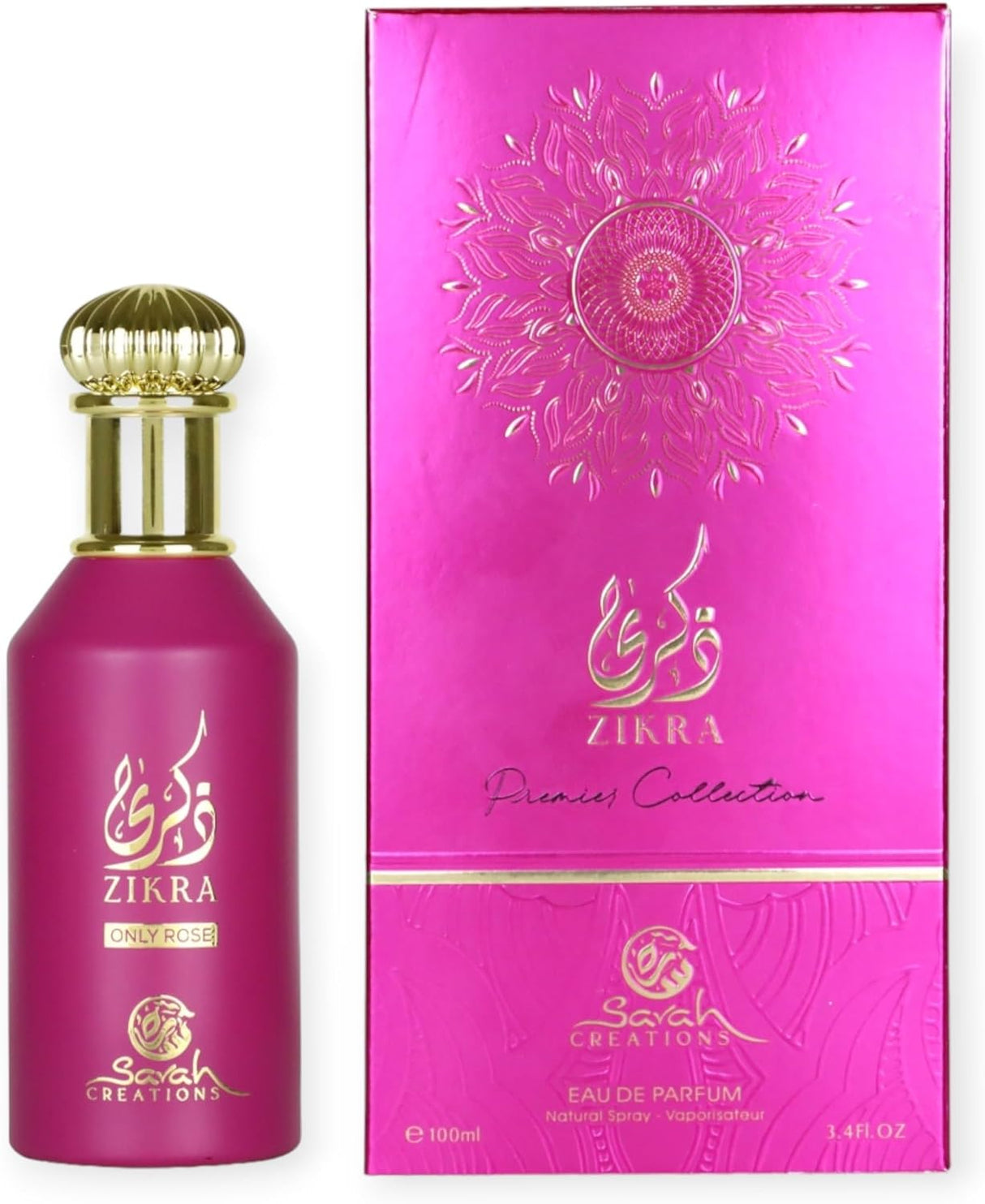 Sarah Creations Zikra Only Rose EDP, Premier Collection - 100ml - Al Kabayel Discount CentreSarah Creations Zikra Only Rose EDP, Premier Collection - 100mlPerfumesSARAH CREATIONSAl Kabayel Discount Centre