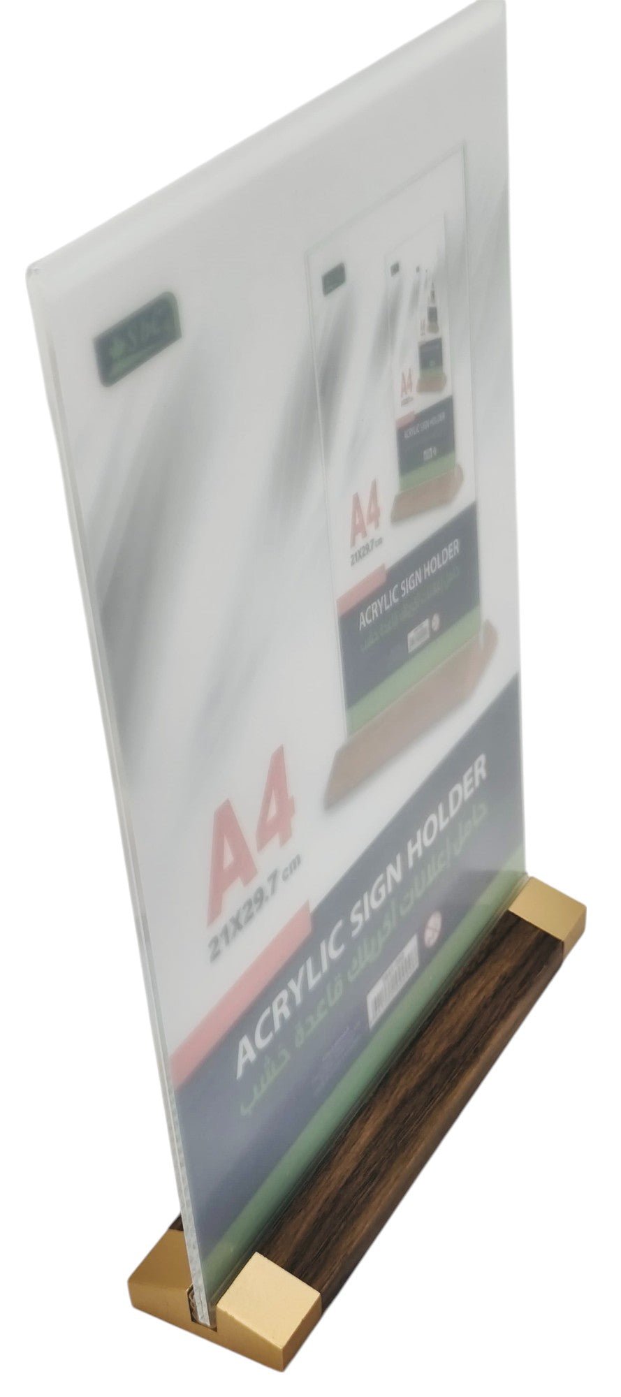 SBC Acrylic A4 Sign Holder 210mm*297mm - Al Kabayel Discount CentreSBC Acrylic A4 Sign Holder 210mm*297mmPresentation BoardsSBCAl Kabayel Discount Centre