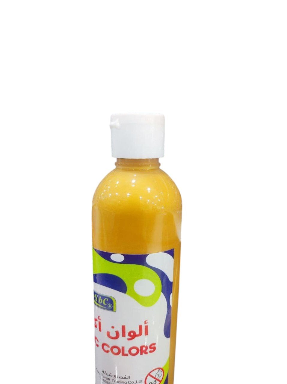 SBC Acrylic Colour 250ml Golden - Al Kabayel Discount CentreSBC Acrylic Colour 250ml GoldenPaintsSBCAl Kabayel Discount Centre