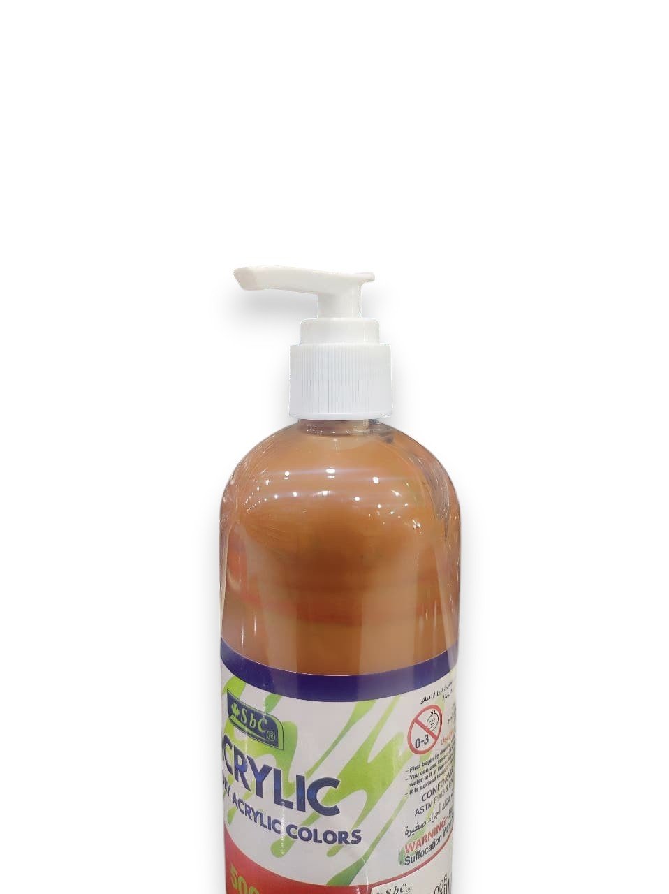 SBC Acrylic Colour 500ml Brown - Al Kabayel Discount CentreSBC Acrylic Colour 500ml BrownPaintsSBCAl Kabayel Discount Centre
