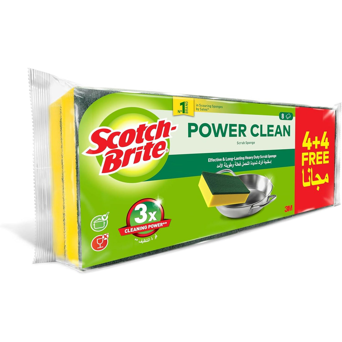 Scotch - Brite Heavy Duty Classic Flat Laminate Scrub Sponge, 8 units (4+4 Free)/pack - Al Kabayel Discount CentreScotch - Brite Heavy Duty Classic Flat Laminate Scrub Sponge, 8 units (4+4 Free)/packCleaning SuppliesSCOTCH - BRITEAl Kabayel Discount Centre