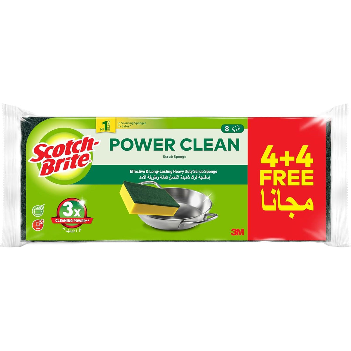 Scotch - Brite Heavy Duty Classic Flat Laminate Scrub Sponge, 8 units (4+4 Free)/pack - Al Kabayel Discount CentreScotch - Brite Heavy Duty Classic Flat Laminate Scrub Sponge, 8 units (4+4 Free)/packCleaning SuppliesSCOTCH - BRITEAl Kabayel Discount Centre