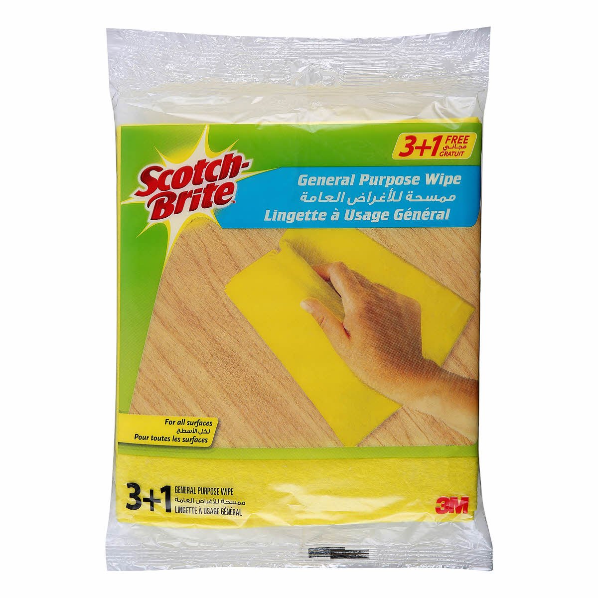 Scotch - Brite Multi - Purpose Cleaning Wipe Yellow Color, 4 units (3+1 Free)/pack, Wipes like a Cloth - Absorbs like a Sponge - Al Kabayel Discount CentreScotch - Brite Multi - Purpose Cleaning Wipe Yellow Color, 4 units (3+1 Free)/pack, Wipes like a Cloth - Absorbs like a SpongeCleaning SuppliesSCOTCH - BRITEAl Kabayel Discount Centre