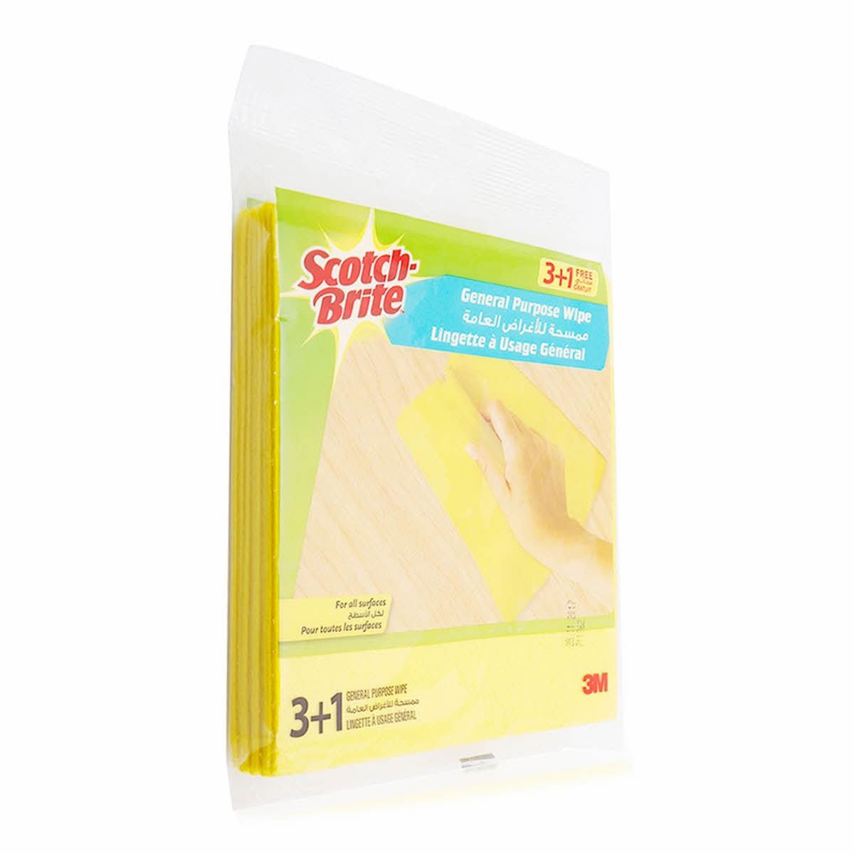 Scotch - Brite Multi - Purpose Cleaning Wipe Yellow Color, 4 units (3+1 Free)/pack, Wipes like a Cloth - Absorbs like a Sponge - Al Kabayel Discount CentreScotch - Brite Multi - Purpose Cleaning Wipe Yellow Color, 4 units (3+1 Free)/pack, Wipes like a Cloth - Absorbs like a SpongeCleaning SuppliesSCOTCH - BRITEAl Kabayel Discount Centre