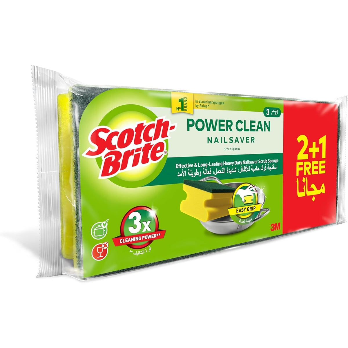 Scotch - Brite Power Clean Nail Saver Scrub Sponge, 3units (2+1 Free)/pack - Al Kabayel Discount CentreScotch - Brite Power Clean Nail Saver Scrub Sponge, 3units (2+1 Free)/packCleaning SuppliesSCOTCH - BRITEAl Kabayel Discount Centre