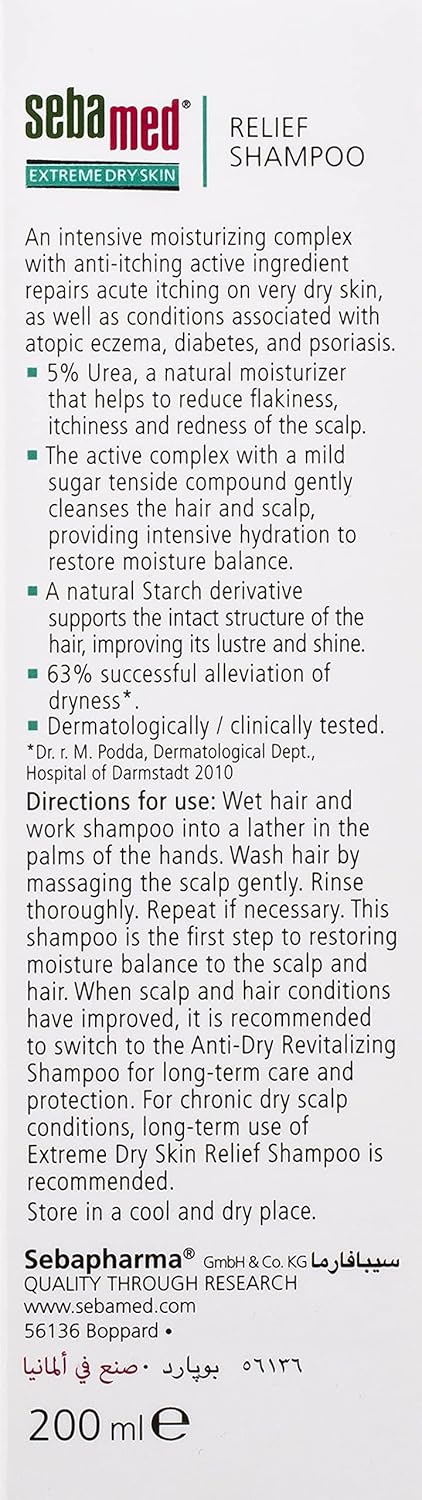 Sebamed Extreme Dry Skin Relief Shampoo 200ml – 5% Urea - Al Kabayel Discount CentreSebamed Extreme Dry Skin Relief Shampoo 200ml – 5% UreaHair CareSEBA MEDAl Kabayel Discount Centre