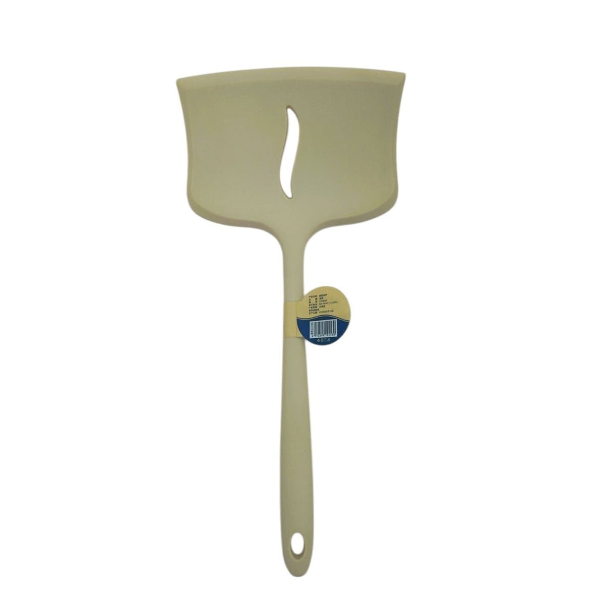 Silicone Spatula, Non - Stick Spatula, Silicone Fish Spatula, Kitchen Gadgets, Suitable For Omelette, Pancake, Pizza, Fried Fish - Al Kabayel Discount CentreSilicone Spatula, Non - Stick Spatula, Silicone Fish Spatula, Kitchen Gadgets, Suitable For Omelette, Pancake, Pizza, Fried FishKitchen Utensils & GadgetsAITOSAl Kabayel Discount Centre