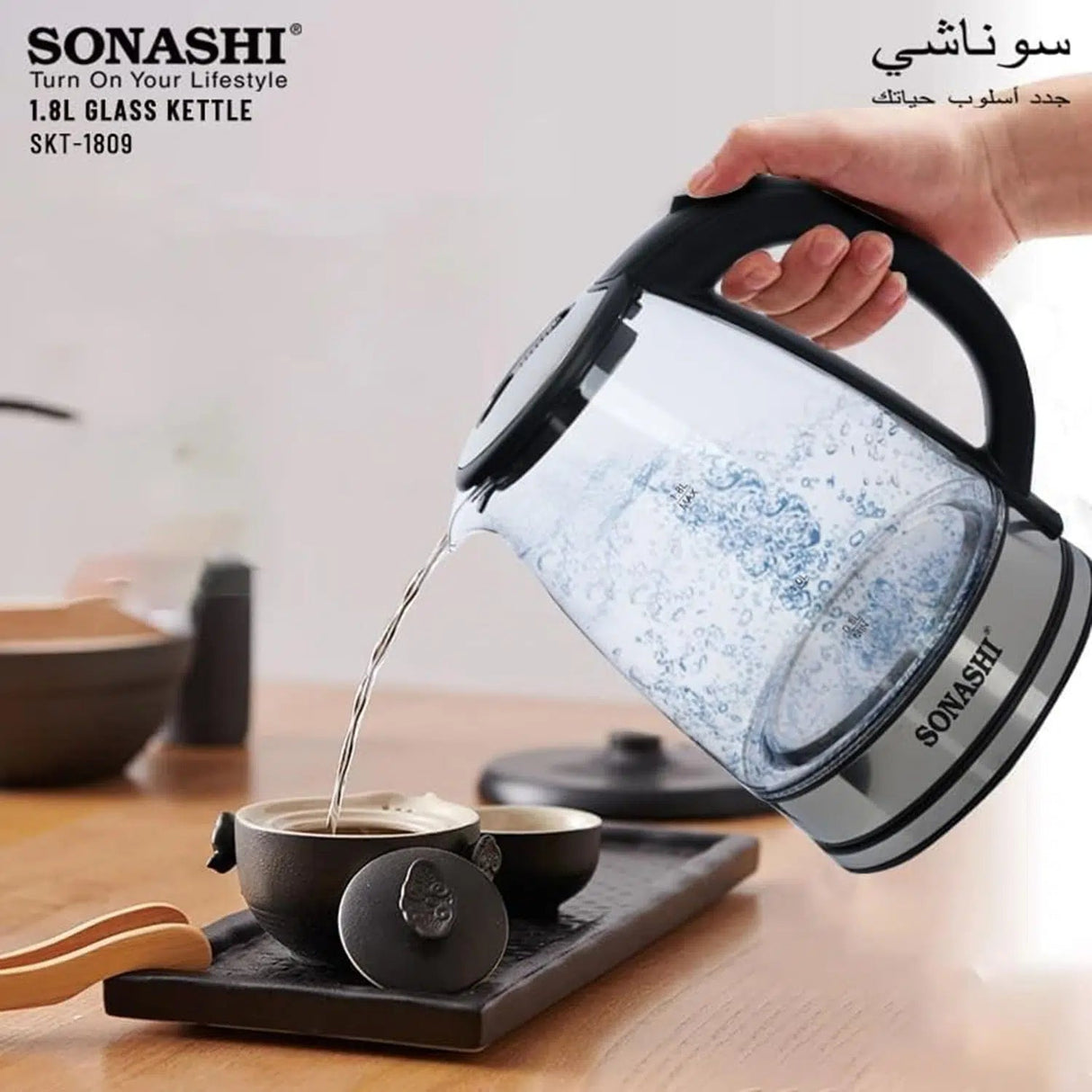 Sonashi 1.8 L Cordless Kettle SKT - 1809 - Glass Kettle w/Safety Lock Lid, 360 - degree Swivel Base, Auto Shutdown, Power On/Off Indicator Light - Al Kabayel Discount CentreSonashi 1.8 L Cordless Kettle SKT - 1809 - Glass Kettle w/Safety Lock Lid, 360 - degree Swivel Base, Auto Shutdown, Power On/Off Indicator LightElectric KettlesSONASHIAl Kabayel Discount Centre
