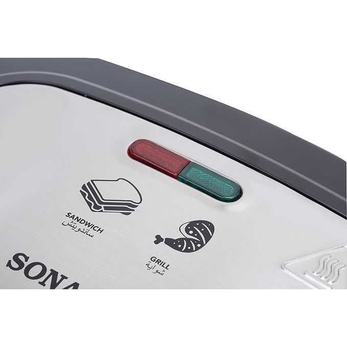 Sonashi 2 Slice Grill Maker Ð Non - Stick, Stainless Steel Sandwich Maker with Handle Locking System, Indicator Light, Overheat Protection 750 W SGT - 883 Black/Silver - Al Kabayel Dicount CenterSonashi 2 Slice Grill Maker Ð Non - Stick, Stainless Steel Sandwich Maker with Handle Locking System, Indicator Light, Overheat Protection 750 W SGT - 883 Black/SilverSandwich Makers & Panini PressesSONASHIAl Kabayel Dicount Center